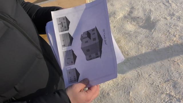 "Колос" Часть 2: Обвязка фундамента каркасного дома 10х10 СК "Свой Дом" смотреть онлайн