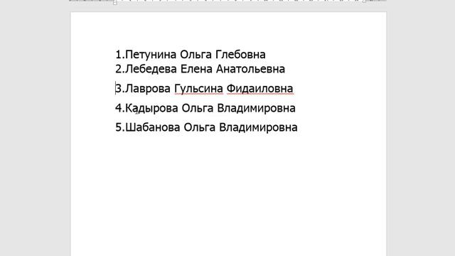 Лотерея 13 каталога смотреть онлайн