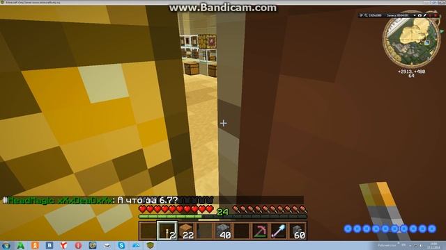 Обзор игры MINECRAFT only смотреть онлайн