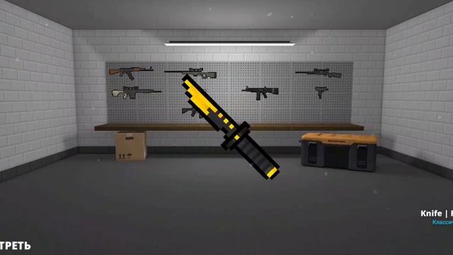 ОТКРЫТИЕ НОВЫХ КЕЙСОВ В БЛОК СТРАЙК | Block Strike смотреть онлайн