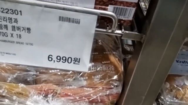 Жуем ,пока не упадем -Costco все есть на любой карман и вкус смотреть онлайн