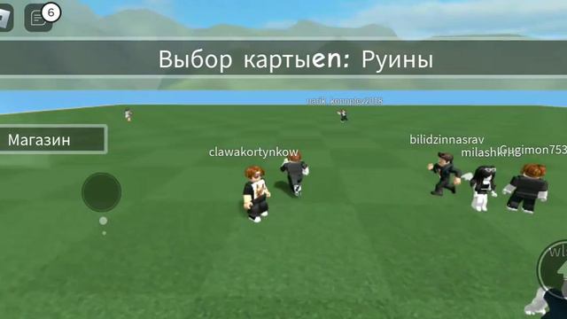 Я выжил 1 минут цунами роблокс смотреть онлайн