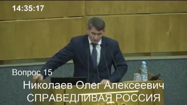 Олег Николаев об ограничении размера фиксированных страховых взносов для самозанятых граждан смотреть онлайн