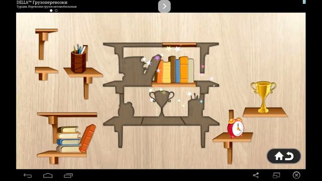 Развивающие мультики для детей! Изучаем мебель!