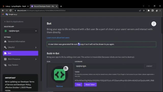 كيف تحل اي مشكلة في ربيل ات حل مشكلة Error [TokenInvalid]: An invalid token was provided. смотреть онлайн