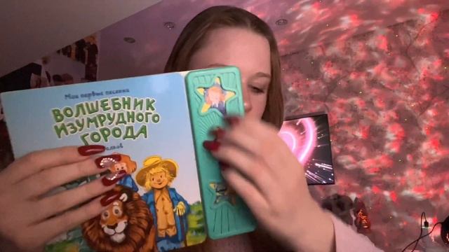 asmr: letter stroke + tapping/асмр: обводка букв + таппинг смотреть онлайн