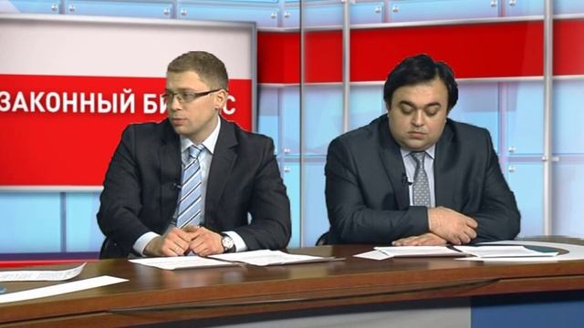 Законный бизнес - Наследство. Наследование бизнеса. смотреть онлайн