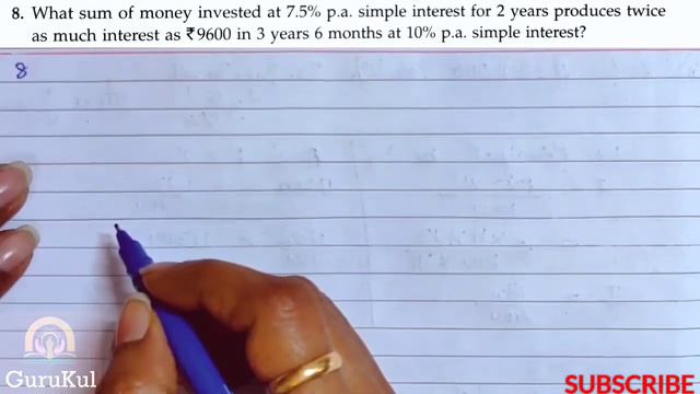 #SimpleAndCompoundInterest | Ex8.1 P3 Class8 | ML Aggarwal | ICSE | #GuruKul2208 | #SI смотреть онлайн