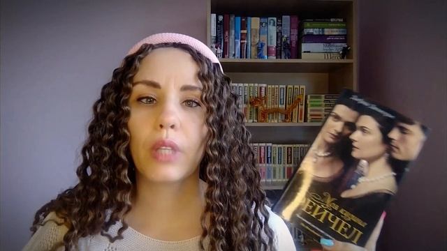 Что почитать осенью? | Осенняя подборка. Часть 1 смотреть онлайн