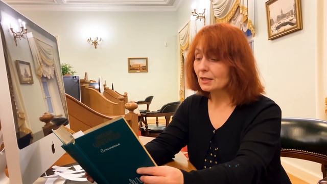 Марина ЦВЕТАЕВА "Рябину рубили зорькою" (1934) читает Жанна Сизова смотреть онлайн