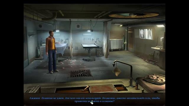 Secret Files : Tunguska #13 *Работать Надо, А Не Телевизор Смотреть* (прохождение / летсплей) смотреть онлайн