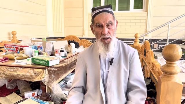 Уй шароитида Варикоз касаллигини самарали даволаш.
