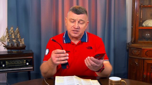 Соответствие. 1 мая 2023г Епископ Олег Тихонов. Слово, меняющее жизнь.
