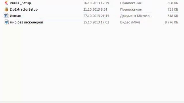 Как сделать овальную рамку для картинки в Cacoo смотреть онлайн