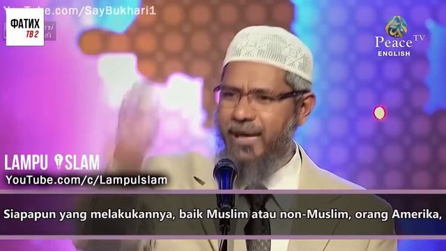 Что на самом деле случилось 11 сентября? || Др. Закир Найк смотреть онлайн