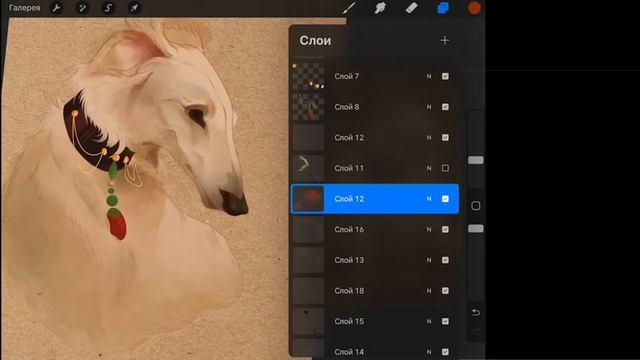 Первый стрим. Чилл, рисование в procreate, общение смотреть онлайн
