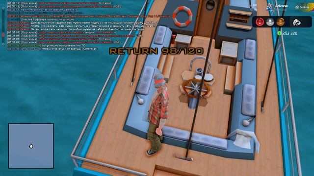 [NPC QUEST] Генри - ловим рыбу на лодке // ARIZONA RP // SEDONA смотреть онлайн