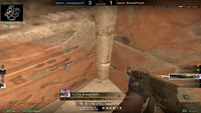 КАК ИГРАЮТ 10 LVL FACEIT В 2023 ГОДУ смотреть онлайн