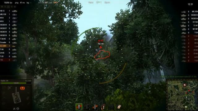 WOT: Хребет Дракона - ELC AMX - 4 фрага смотреть онлайн