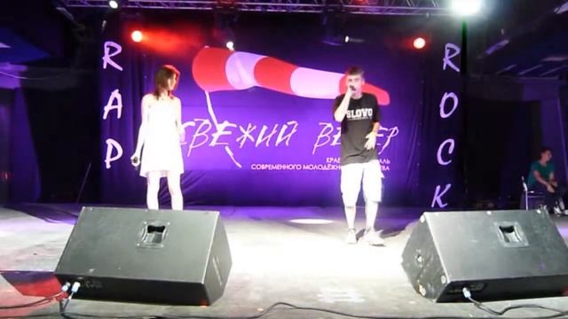 26.06.13 - Свежий ветер (QcheR при уч Юли) смотреть онлайн