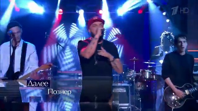 Вечерний Ургант. ST и Роман Bestseller — «Чемпион». (2016)