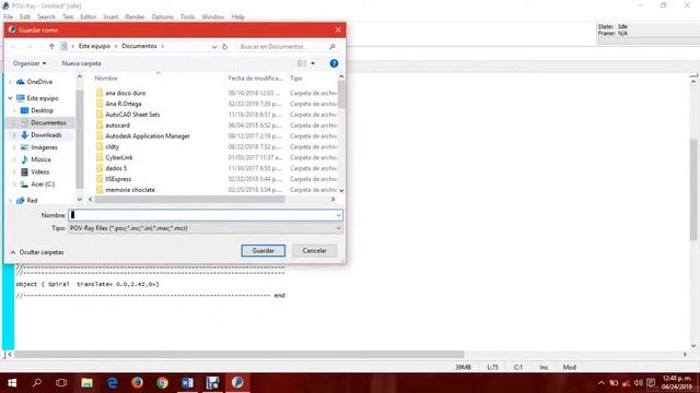 Archivo INI смотреть онлайн