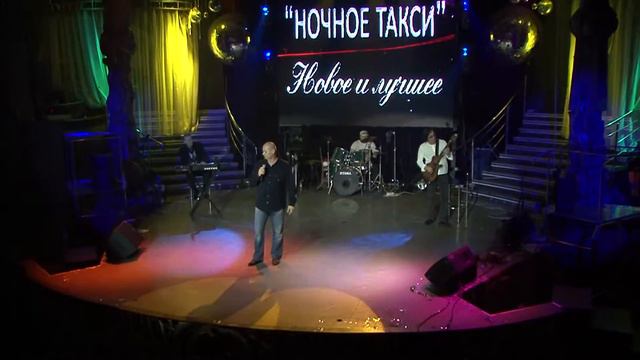 HD. Дмитрий Треликовский "Гитарные струны". 2015г. смотреть онлайн