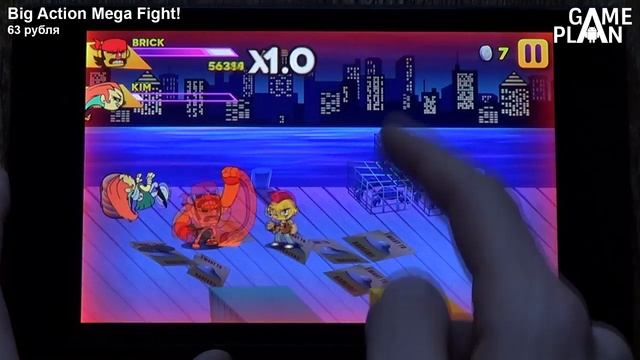 Big Action Mega Fight! - Новый Классный Beat 'Em Up смотреть онлайн