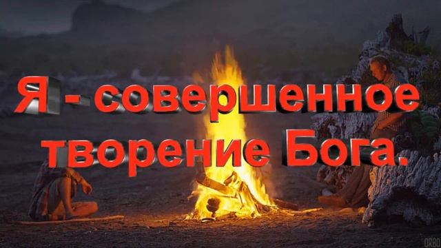 Заговор на раны смотреть онлайн