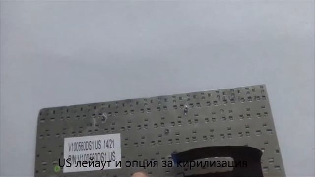 Нова клавиатура за Samsung NC10 от Screen.bg смотреть онлайн