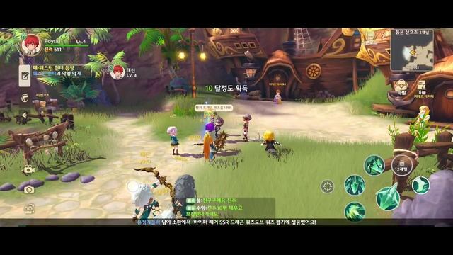 Arcadia M Gameplay -MMORPG | Official Release смотреть онлайн