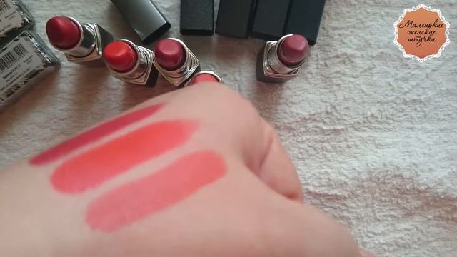 Яркие матовые помады смотреть онлайн