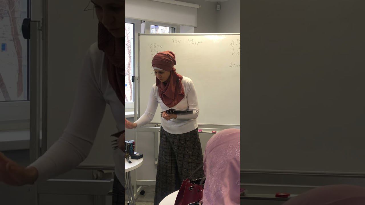 Возможности есть у каждого! Часть презентации маркетинг плана.