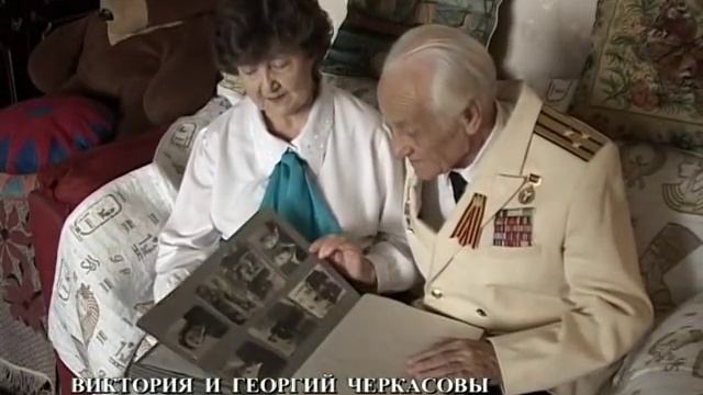 Поздравление с Днем семьи, любви и верности смотреть онлайн