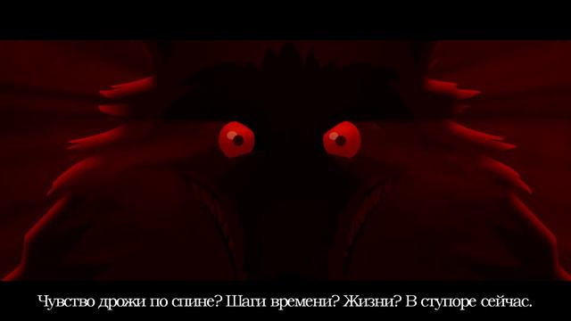 【Anti-Tempo】Zar - Death's Doorstep【Musiclide Rus Cover】 смотреть онлайн