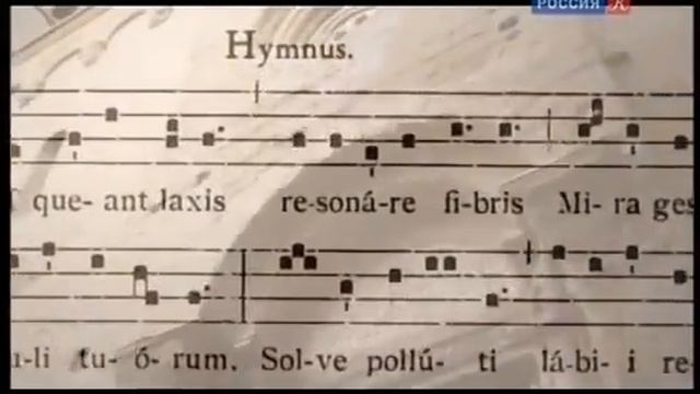 Гвидо Аретинский Guido d'Arezzo Альманах "Абсолютный слух" смотреть онлайн