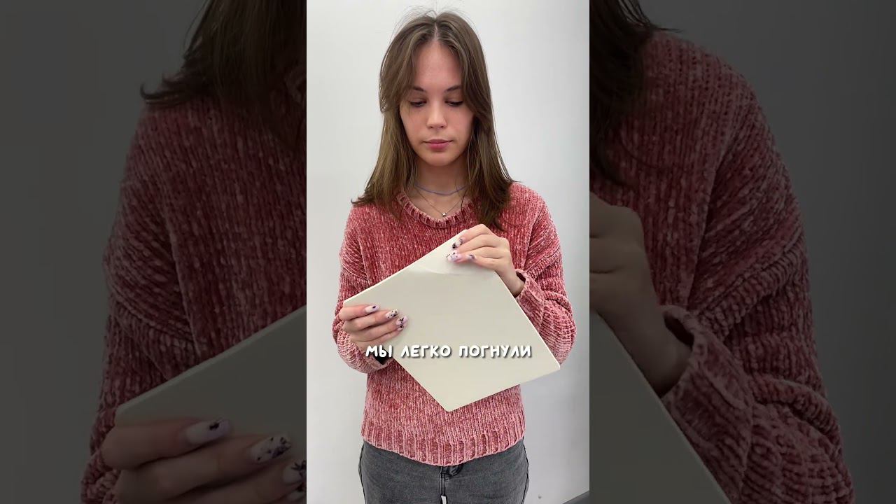 Подделки «Рисуй светом» смотреть онлайн