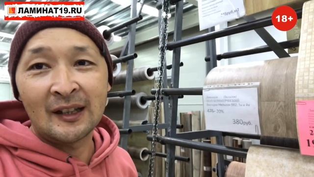 Линолеум IVC (Бельгия) от 149₽ смотреть онлайн