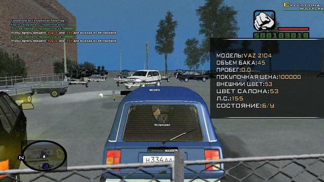 GTA Криминальная россия обзор сервера и неудачная нареска смотреть онлайн