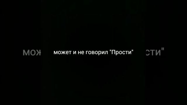 Берегите друг друга(для девушек) смотреть онлайн