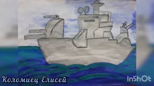 Выставка художественного кружка "Вдохновение" смотреть онлайн