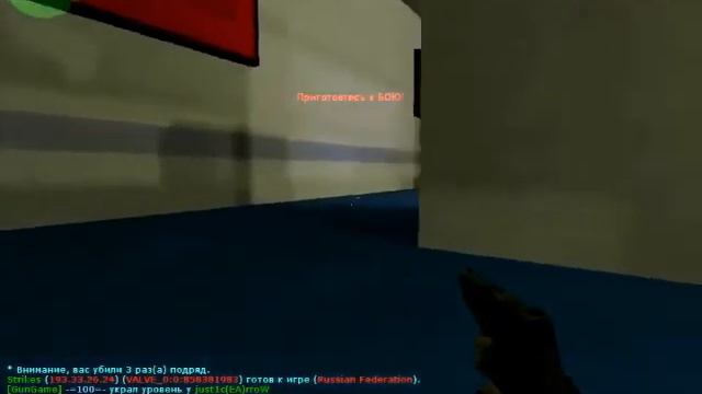 Уголок Задрота #2: КС 1,6---Злобный пернатый! смотреть онлайн