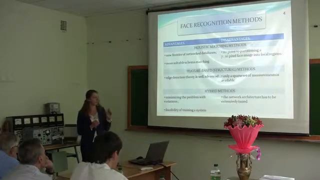 Дипломная работа Гусельниковой Е.С. смотреть онлайн