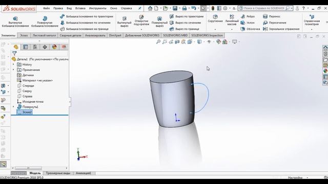 Уроки Solidworks. Кружка смотреть онлайн