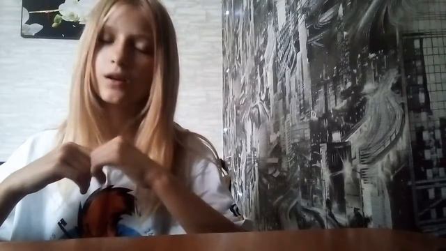 Кавер. На песню "Кудрявые" смотреть онлайн