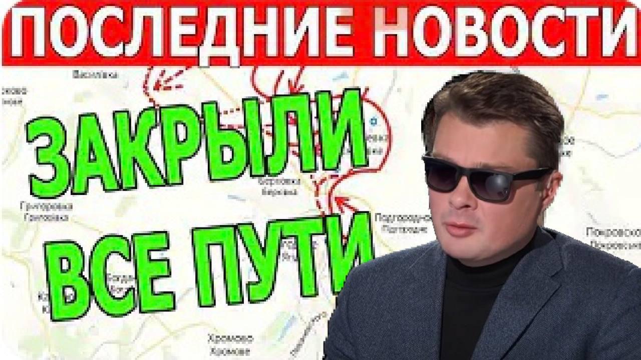 Вагнер замыкает кольцо вокруг Артемовска
Зеленский мстит Пригожину
Латвия идет за Германией
Немцы тр