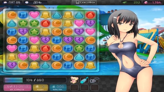 Эти стоны | HuniePop Прохождение на русском #4 смотреть онлайн