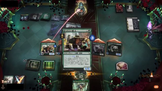 【MTGアリーナ】強化カード大量追加で緑単アグロが遂に復活！？ マナレシオぶっ壊れ生物を２種類獲得した新時代アグロ「新緑単アグロ」【スタンダードデッキ紹介】 смотреть онлайн