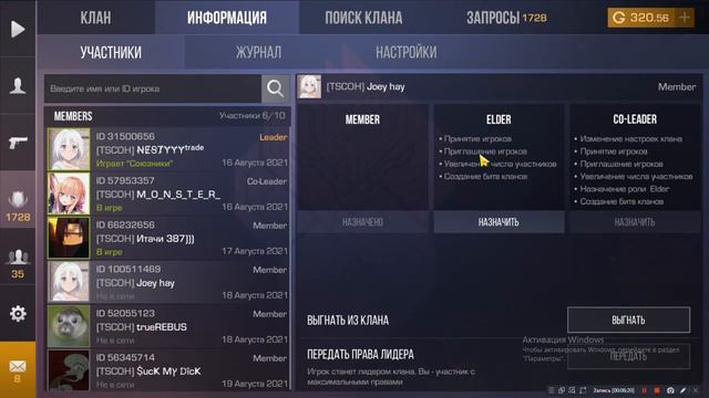 закуп на 5-10-15 голды в стандофф 2 смотреть онлайн