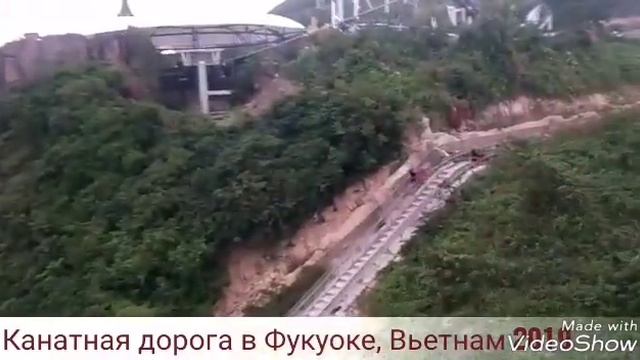 Поездка во Вьетнам. Замечательная страна. Очень красивая природа. Остров аттракционов. смотреть онлайн